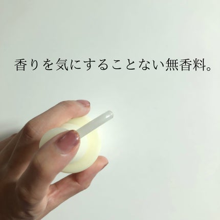 やわ肌ミルク洗顔/ファンケル/その他洗顔料を使ったクチコミ(5枚目)