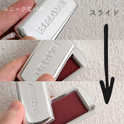 BRAYE LIPSLEEK/BRAYE/口紅を使ったクチコミ(2枚目)
