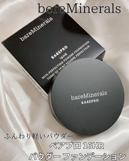 ベアプロ 16HR パウダー ファンデーション/bareMinerals/パウダーファンデーションを使ったクチコミ(1枚目)