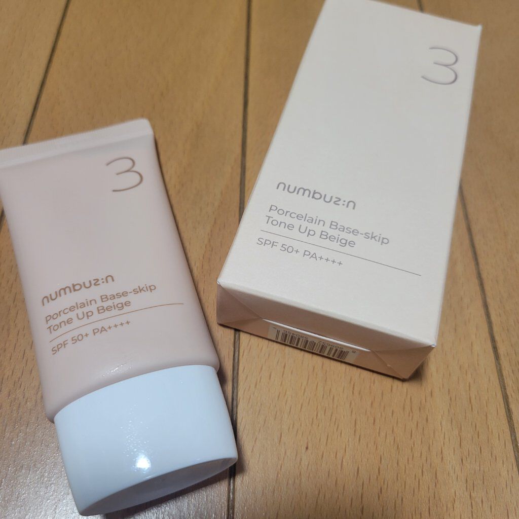 ネオファンデーション/LANEIGE/リキッドファンデーションを使ったクチコミ（2枚目）