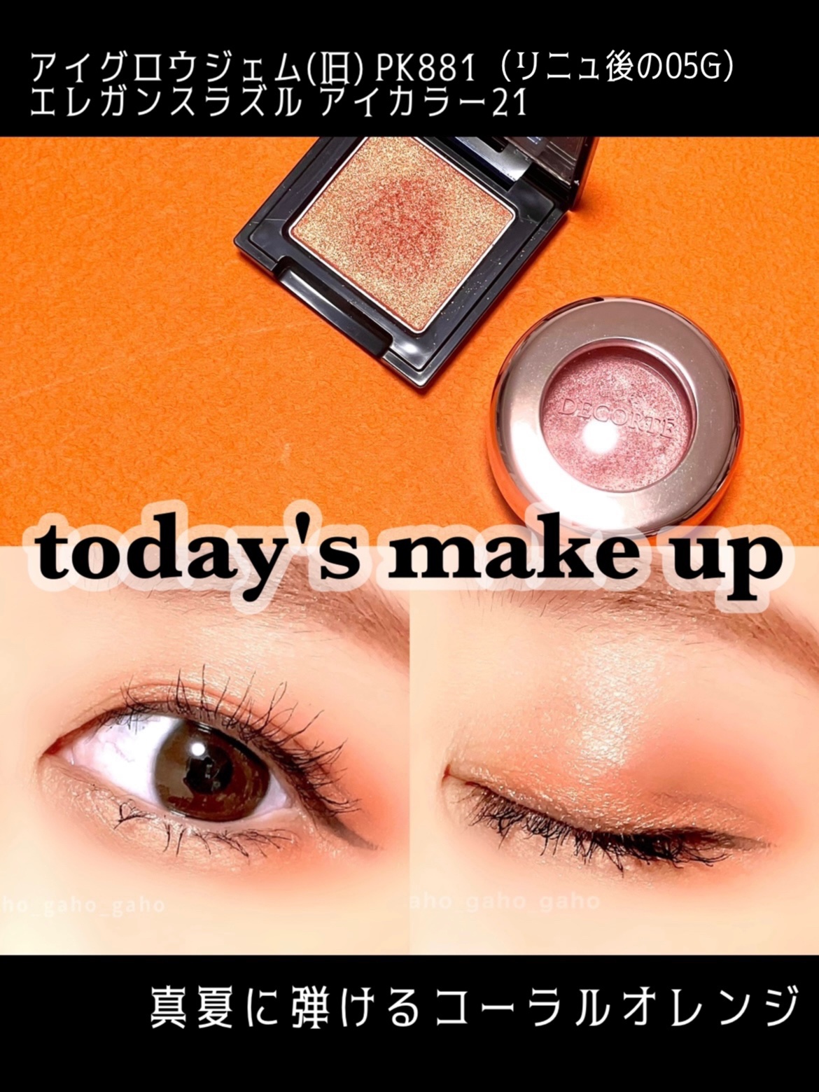 スカイハイ/MAYBELLINE NEW YORK/マスカラを使ったクチコミ（1枚目）