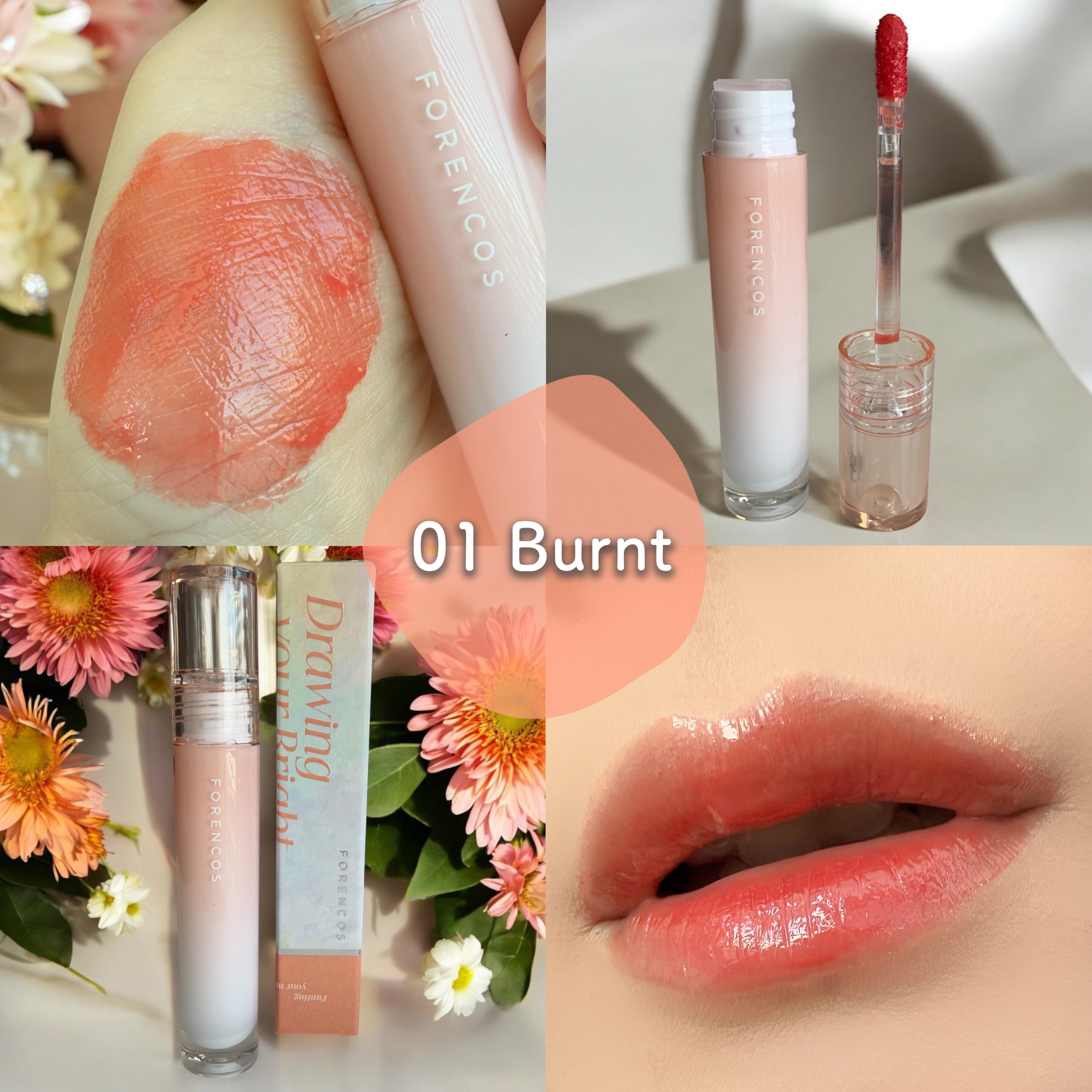 オールライトムードグローティント/フォレンコス/リップティントを使ったクチコミ（2枚目）