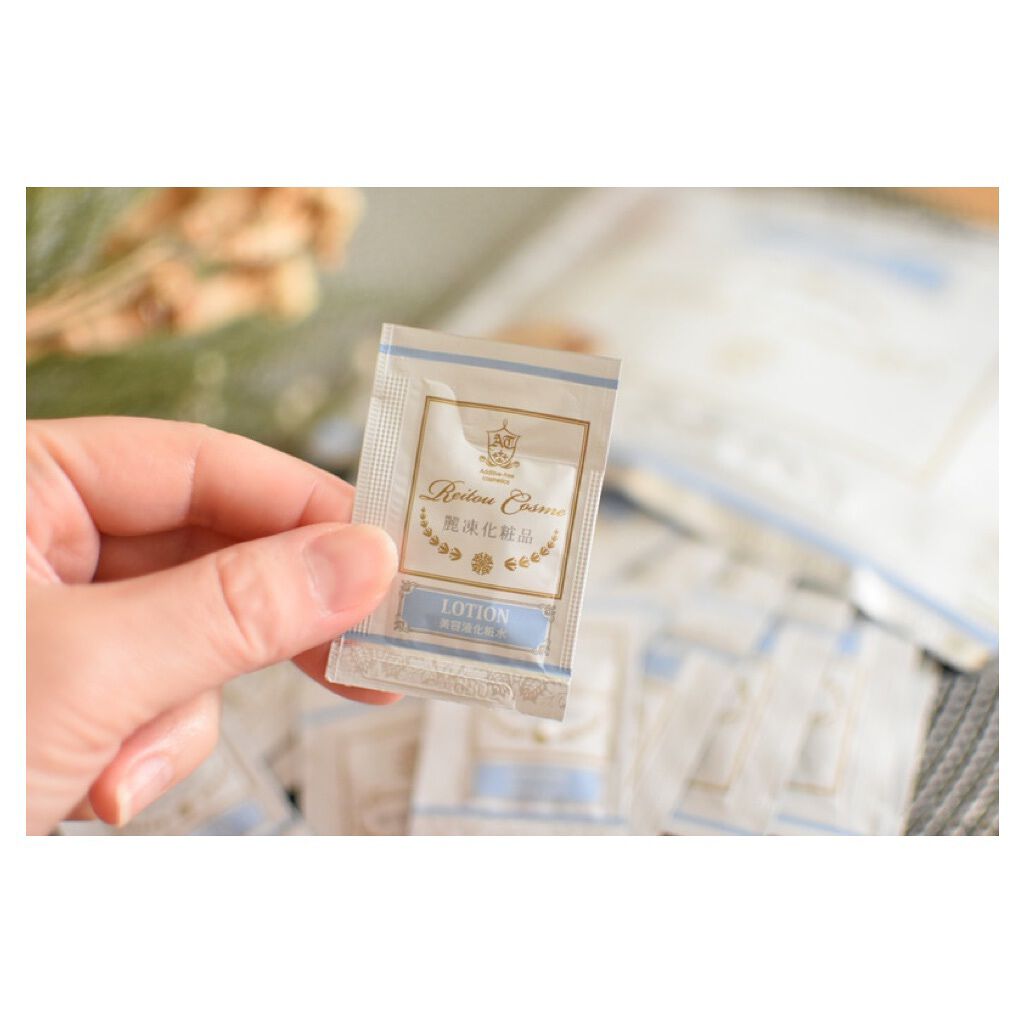 美容液化粧水/麗凍化粧品/化粧水を使ったクチコミ（3枚目）