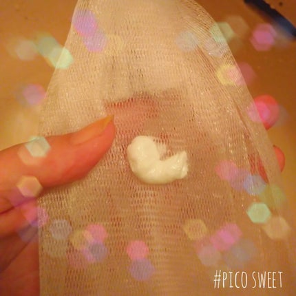 RAXY/Rakuten/その他を使ったクチコミ(2枚目)