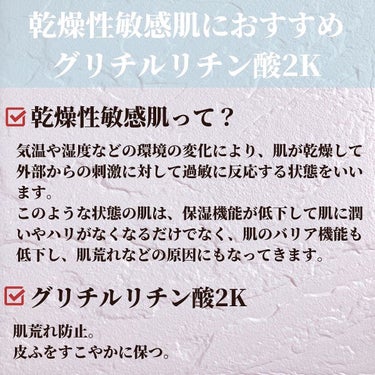 潤浸保湿 泡洗顔料/キュレル/泡洗顔を使ったクチコミ（3枚目）