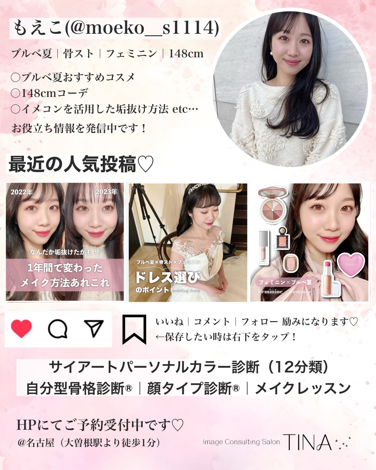 ジューシーデュイティント/dasique/リップティントを使ったクチコミ(5枚目)