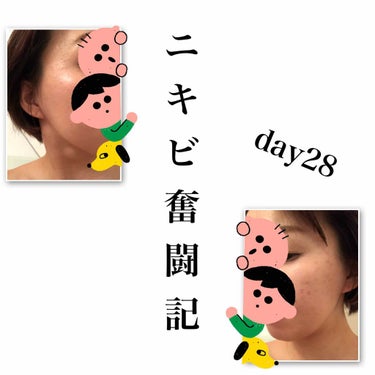 たまご on LIPS 「ご無沙汰しています！！最近バタバタとしており更新がおろそかにな..」（1枚目）