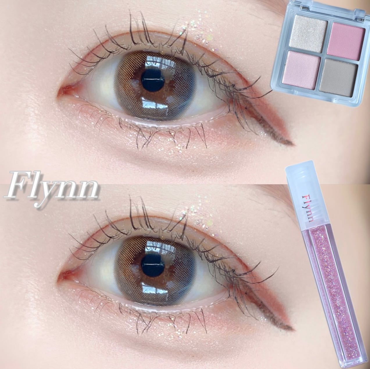 ライトキャッチャーリキッドグリッター/Flynn/グリッターを使ったクチコミ（3枚目）