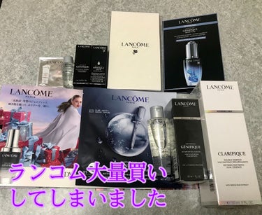 ジェニフィック キット 50ml/LANCOME/スキンケアキットを使ったクチコミ（1枚目）