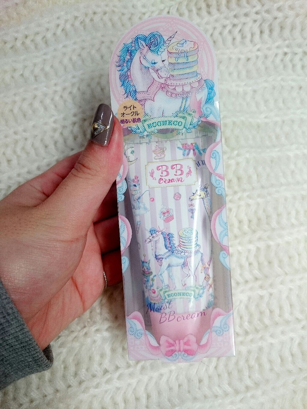 エコネコ モイストBBクリーム/エコネコ/BBクリームを使ったクチコミ（1枚目）
