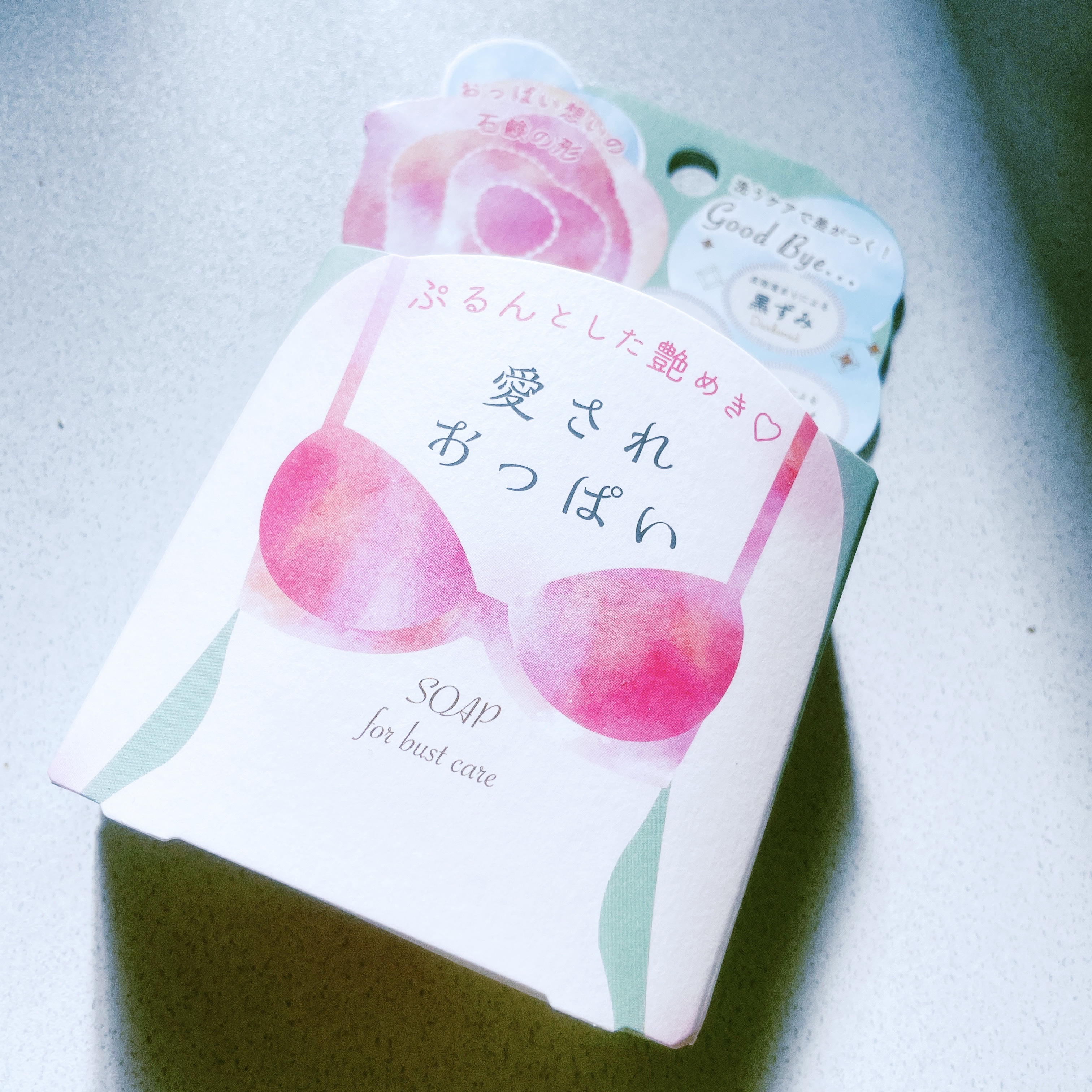愛されおっぱい/ペリカン石鹸/ボディ石鹸を使ったクチコミ（1枚目）