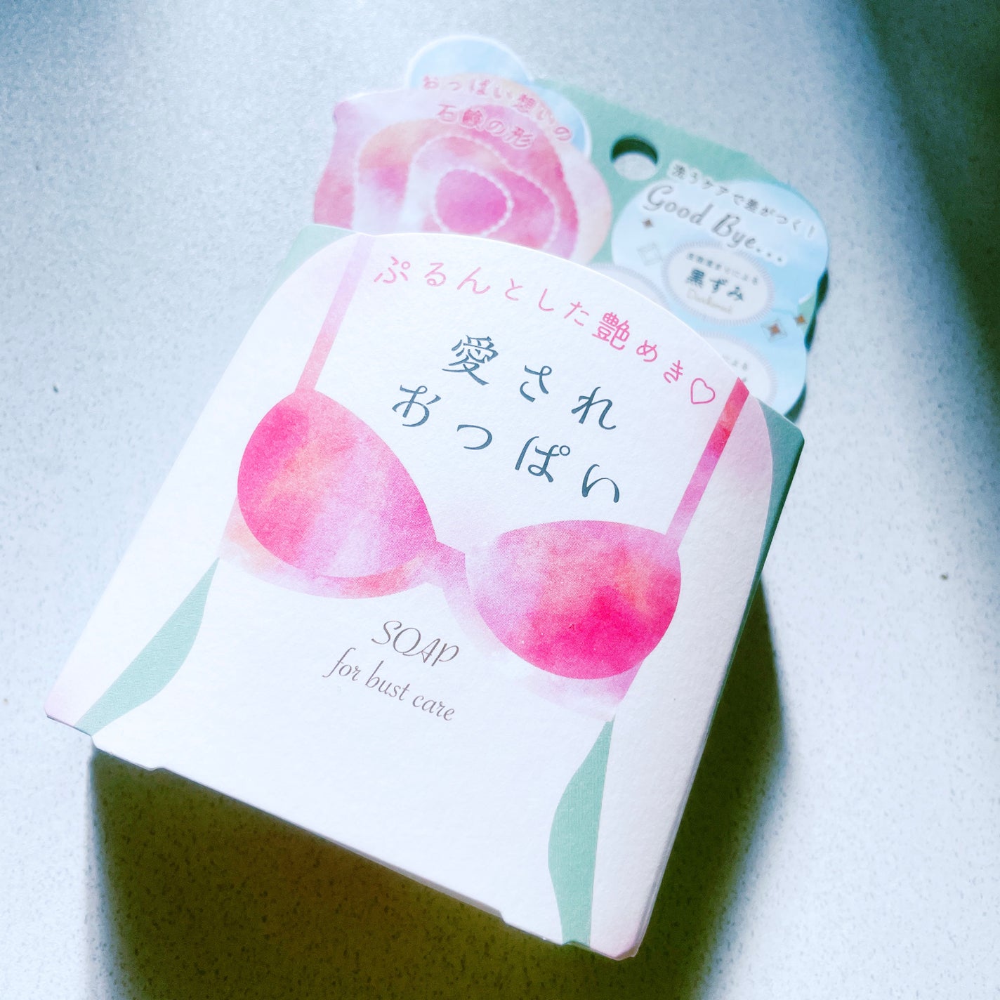 愛されおっぱい/ペリカン石鹸/ボディ石鹸を使ったクチコミ(1枚目)