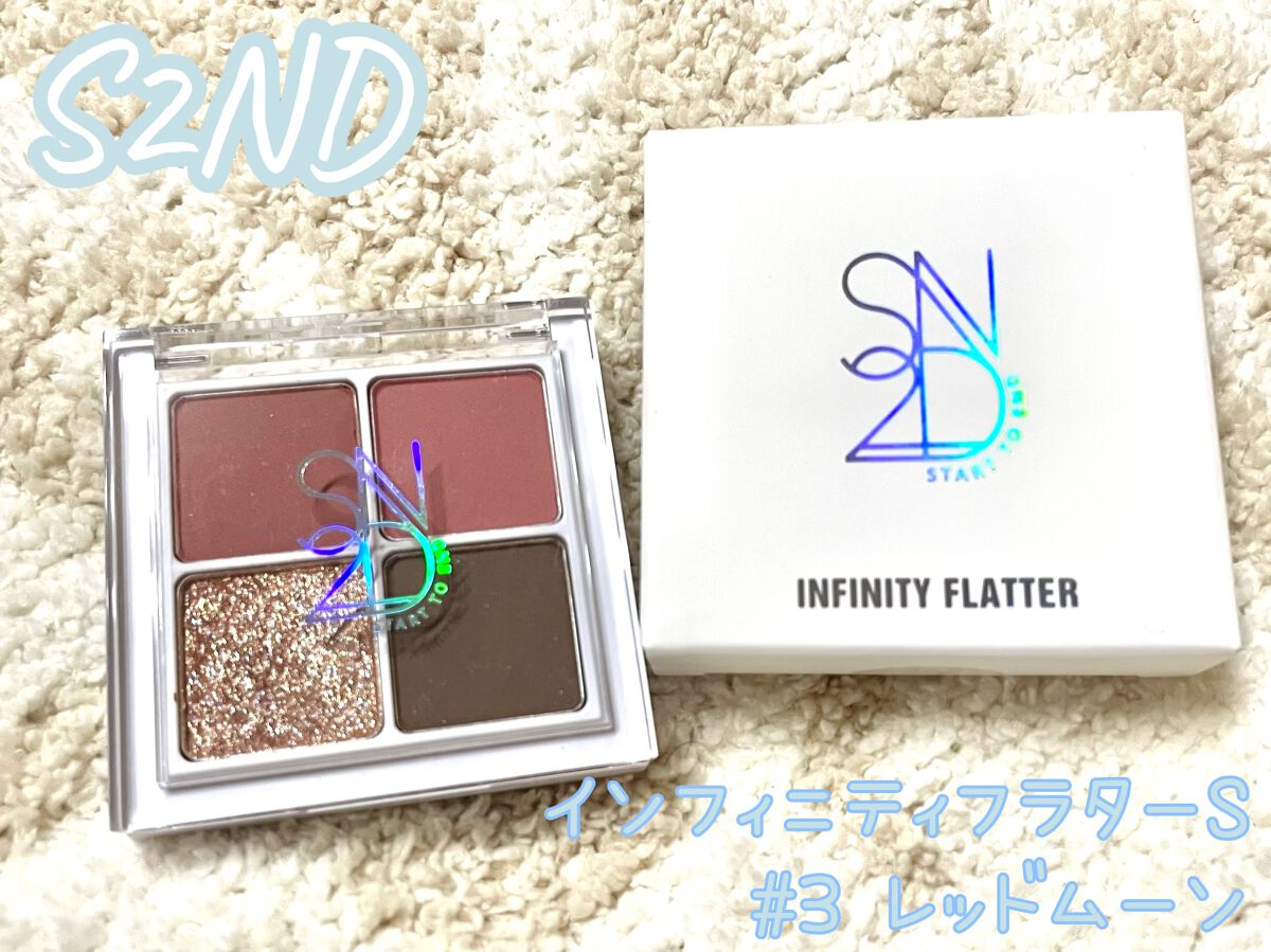 インフィニティフラター 3 レッドムーン/S2ND/アイシャドウパレットを使ったクチコミ（1枚目）