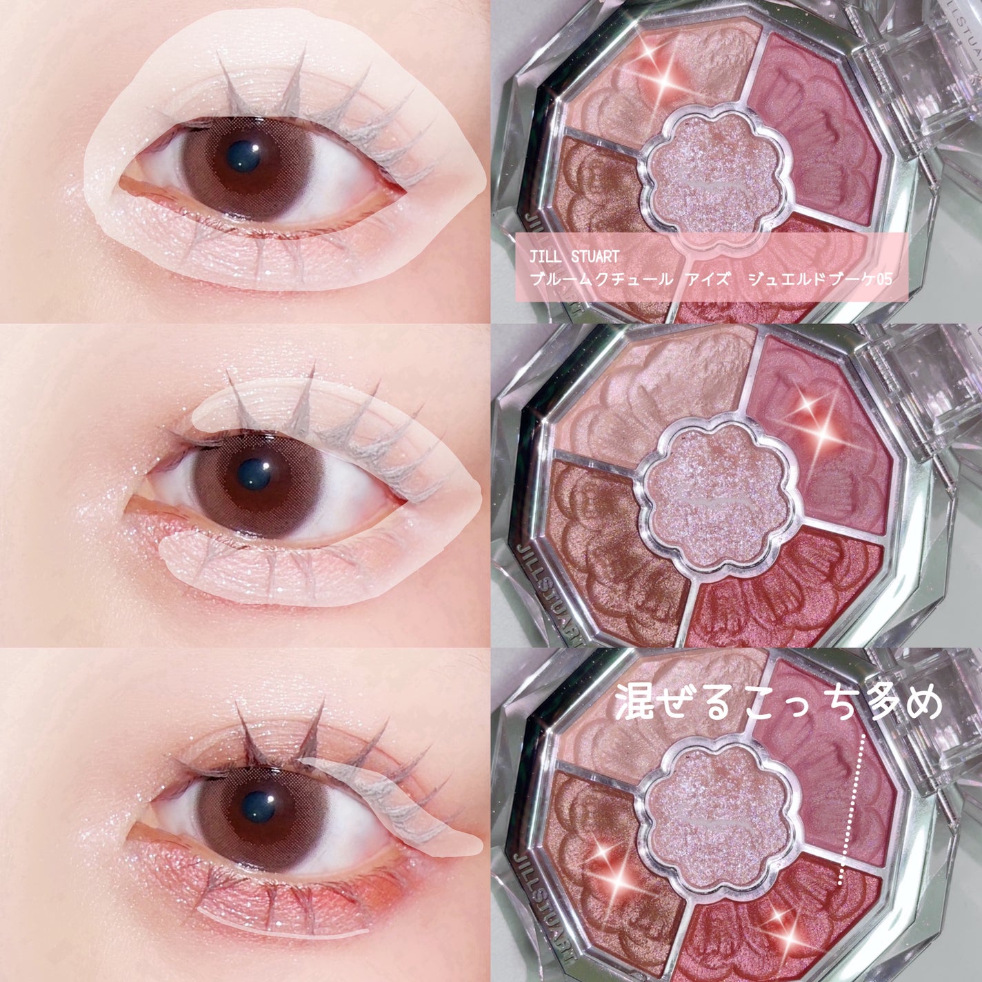 mimuco 1day/mimuco/ワンデー(1DAY)カラコンを使ったクチコミ(3枚目)