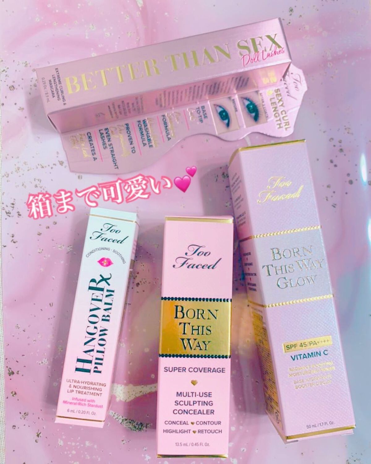 ~トゥー フェイスド ハングオーバー~ ピロー バーム リップ トリートメント/Too Faced/リップ美容液を使ったクチコミ(4枚目)