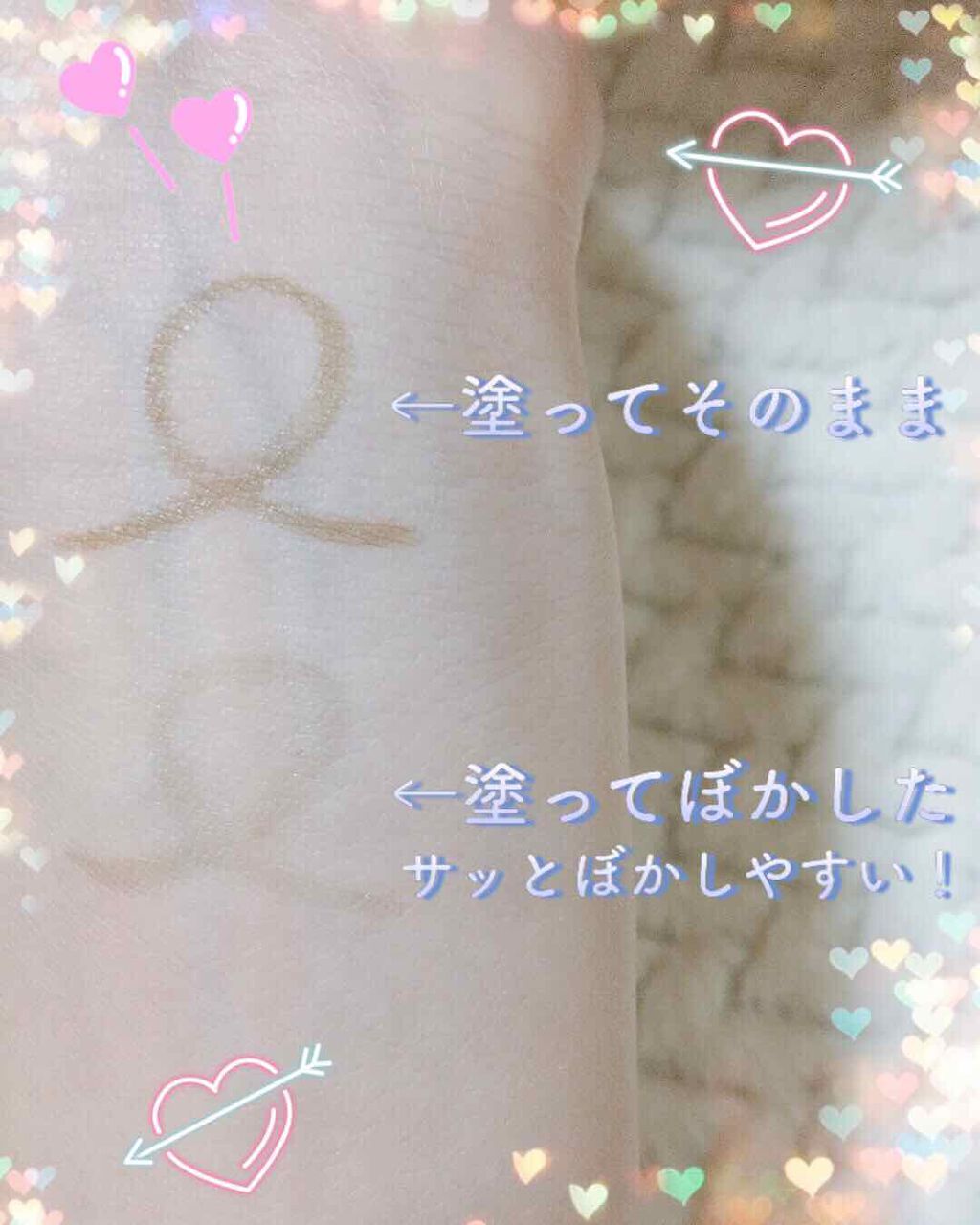 リキッドアイブロウ/U R GLAM/リキッドアイブロウを使ったクチコミ(2枚目)