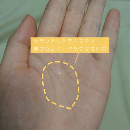 CCãªã€ã«/ãšãã»ã³ã·ã£ã«/ãã¢ãªã€ã«ã䜿ã£ãã¯ãã³ãïŒ3æç®ïŒ