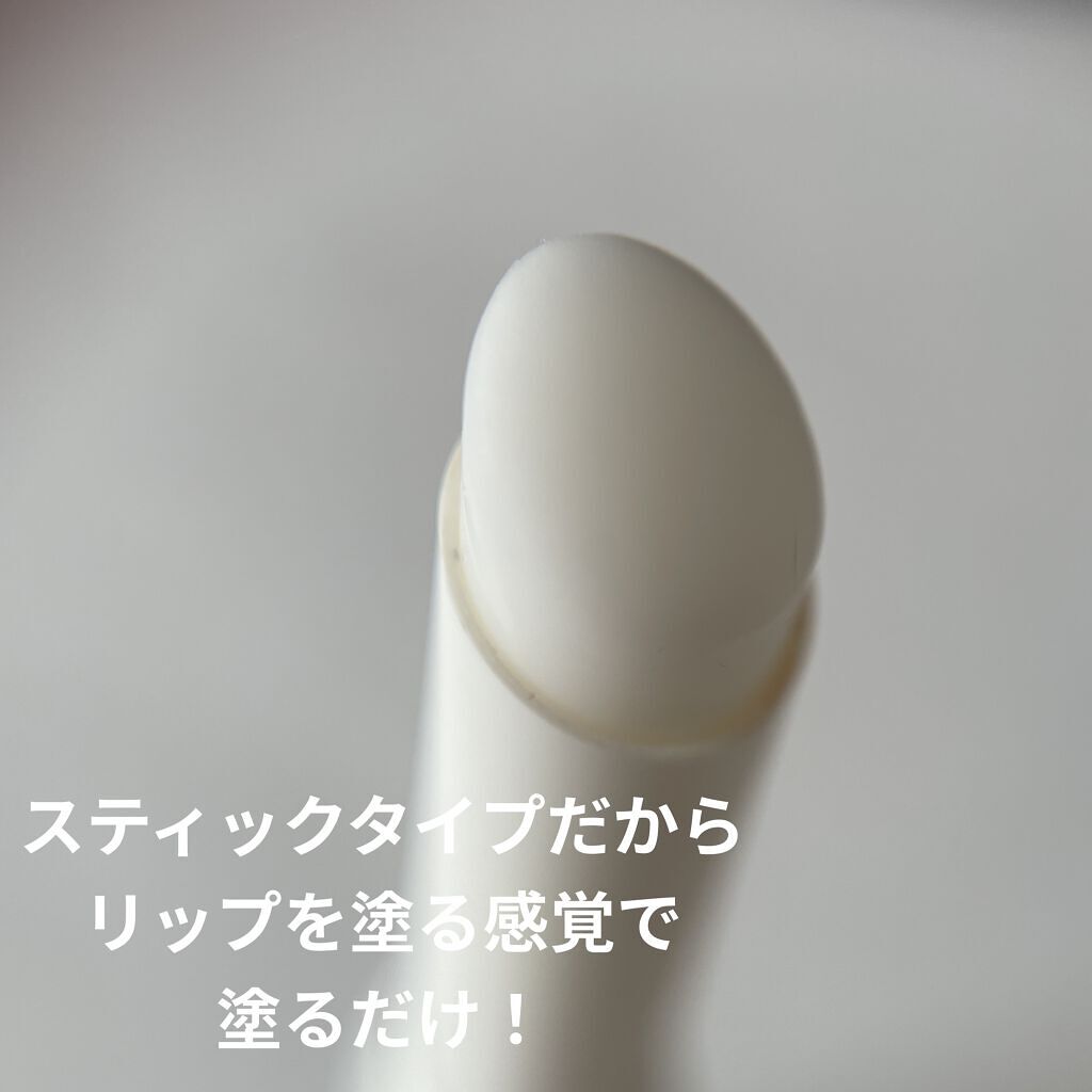 インスタントライン＆ポアパーフェクター/NARS/化粧下地を使ったクチコミ（2枚目）