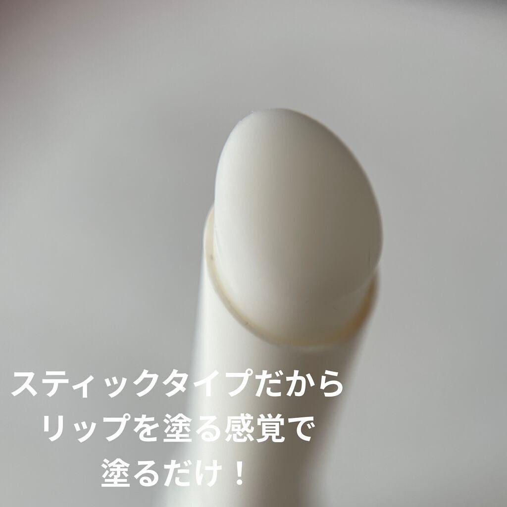 インスタントライン&ポアパーフェクター/NARS/化粧下地を使ったクチコミ(2枚目)