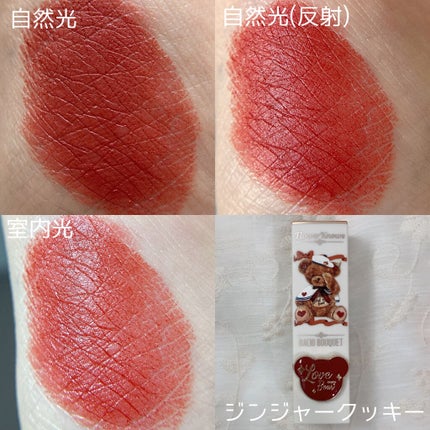 ナチュラル チークN/CEZANNE/パウダーチークを使ったクチコミ(3枚目)