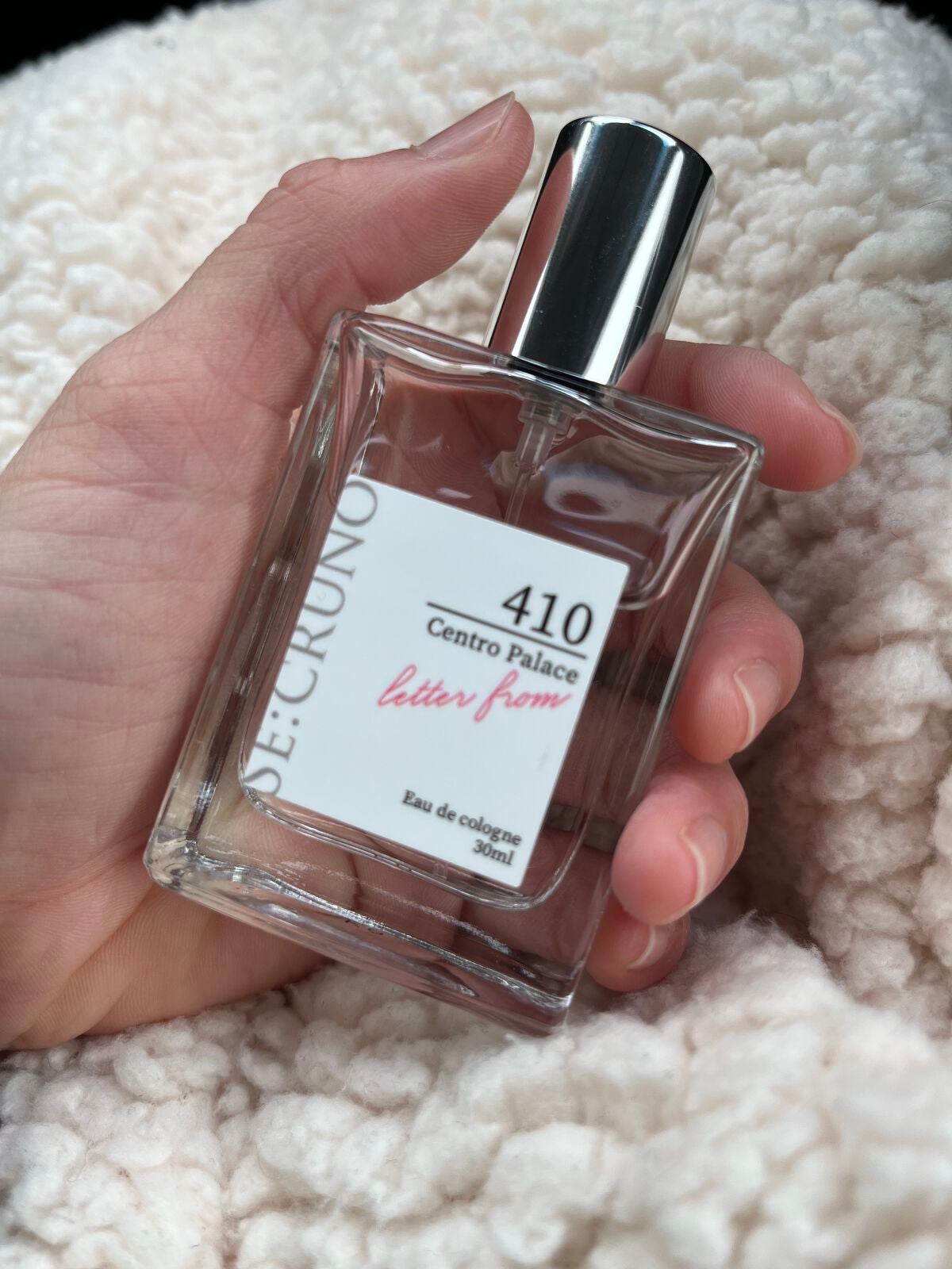 シークルーノ オーデコロン セントロパレス410 /SE:CRUNO/香水(レディース)を使ったクチコミ(1枚目)