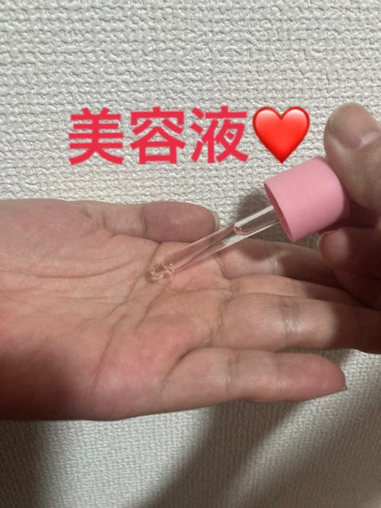 ピンクアロエビタトナー/APRILSKIN/化粧水を使ったクチコミ(4枚目)