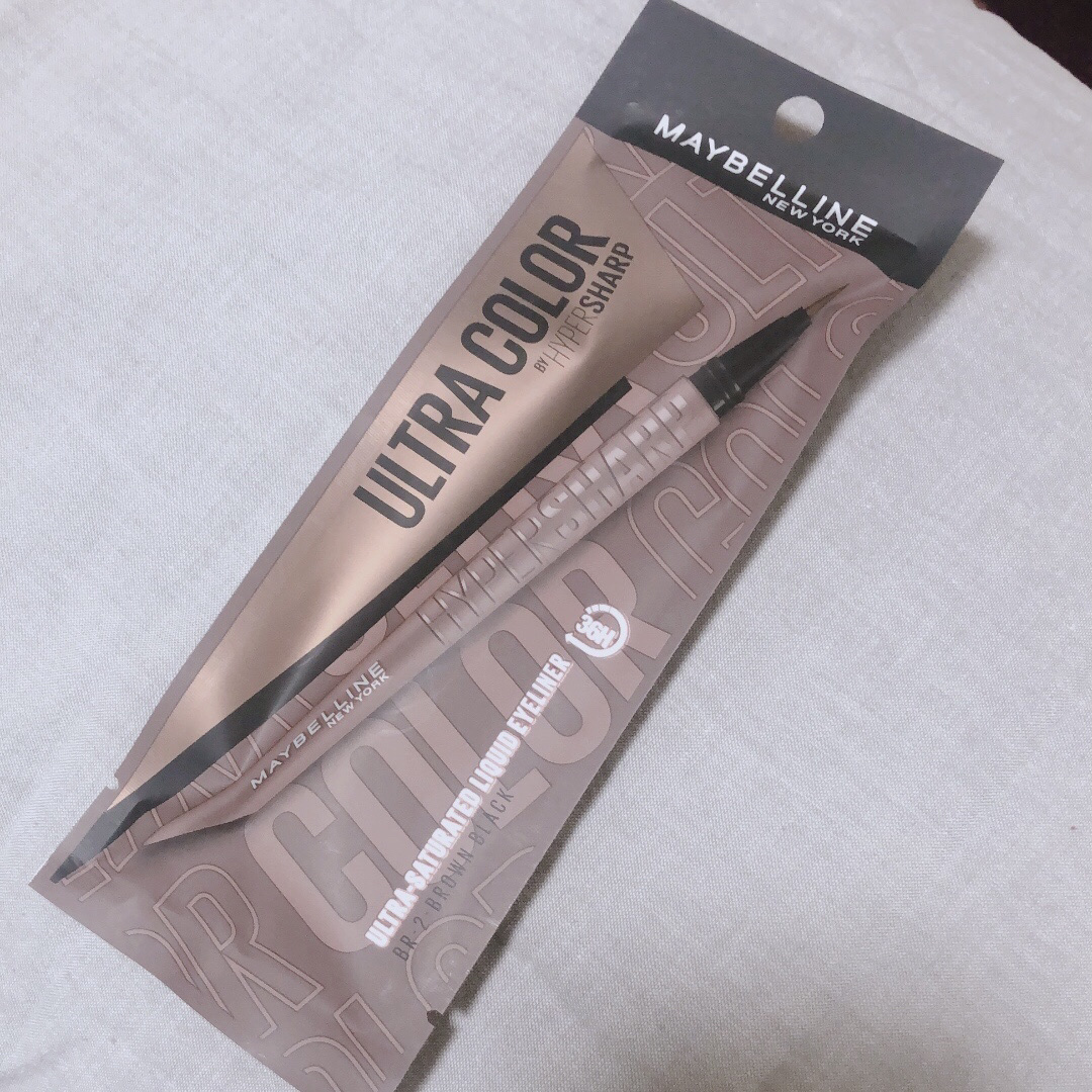 ウルトラカラー アイライナー BR-2 絶妙な目ヂカラ ブラウンブラック/MAYBELLINE NEW YORK/リキッドアイライナーを使ったクチコミ（2枚目）