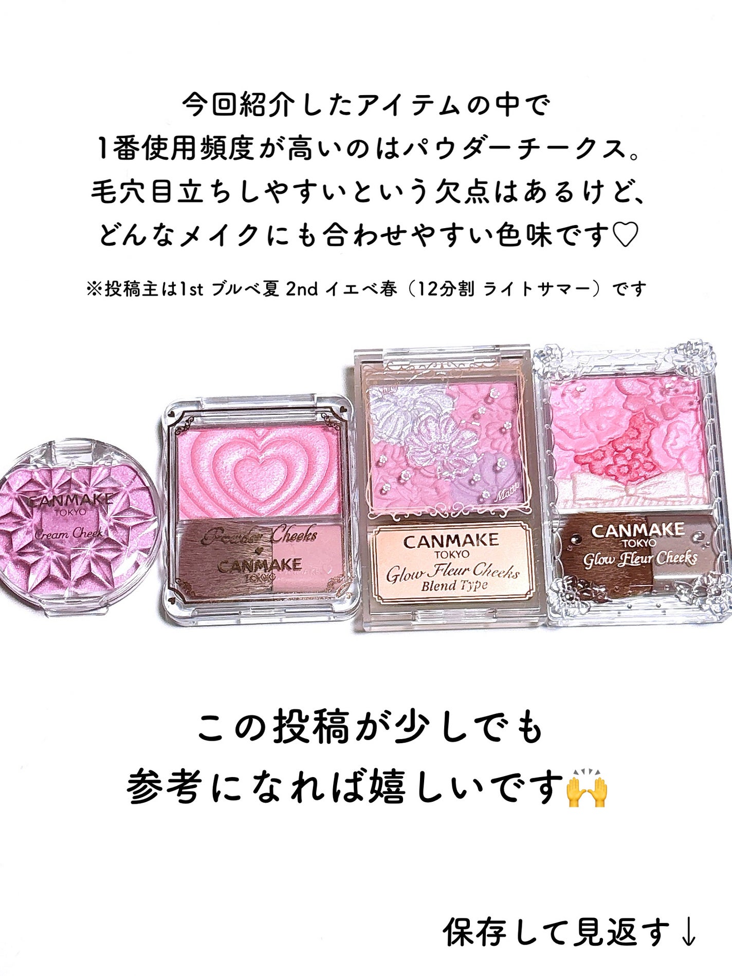 ã°ããŠãã«ãŒã«ããŒã¯ã¹/ãã£ã³ã¡ã€ã¯/ããŠããŒããŒã¯ã䜿ã£ãã¯ãã³ãïŒ8æç®ïŒ