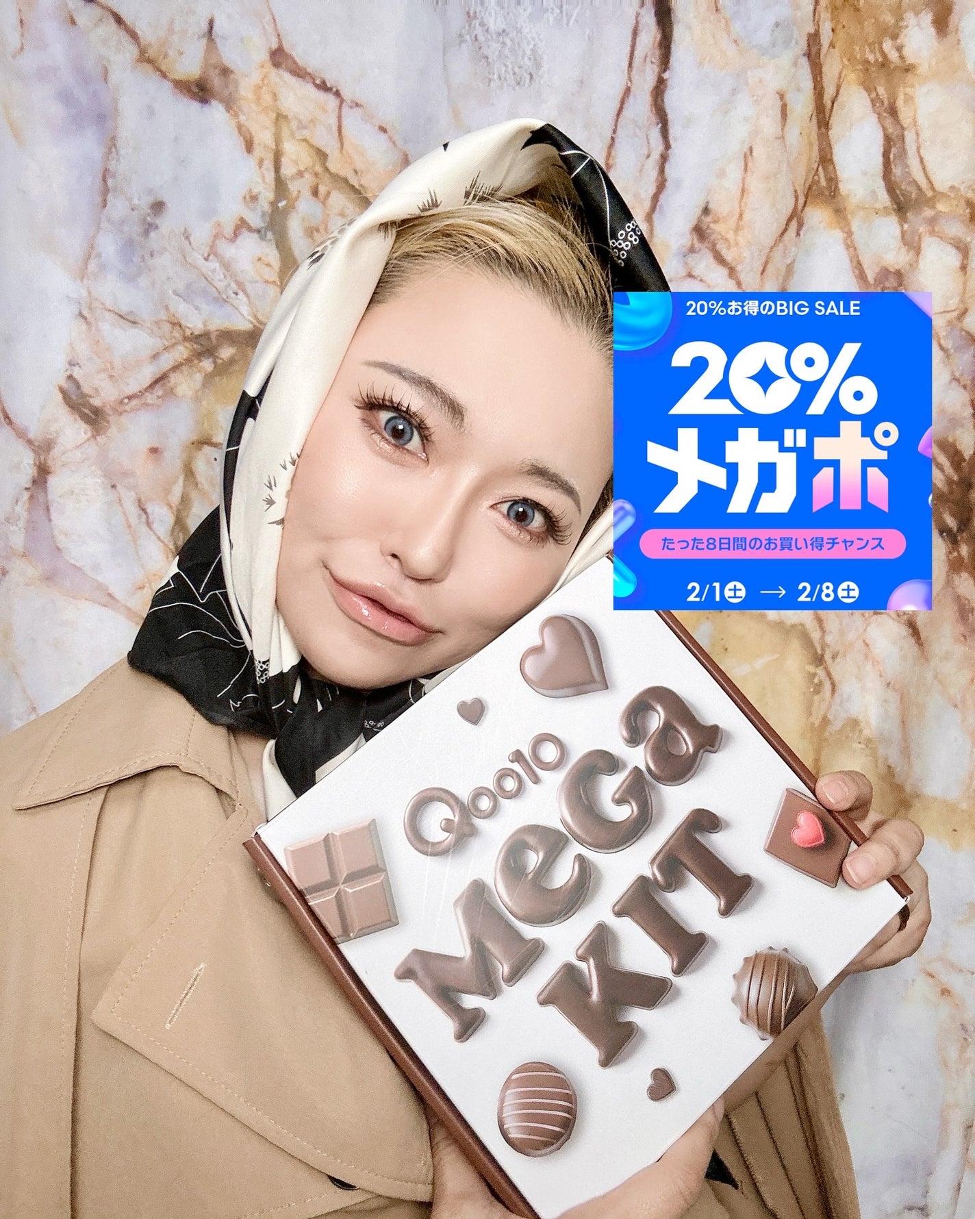 ホワイトトリュフナリシングトリートメントマスク/ダルバ/シートマスク・パックを使ったクチコミ(1枚目)