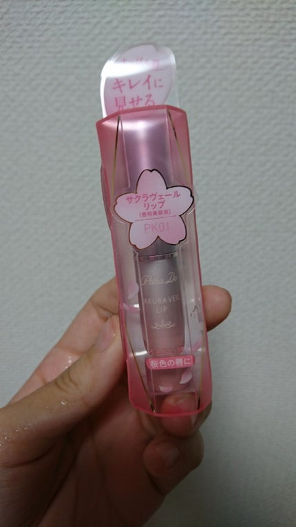 ãµã¯ã©ãŽã§ãŒã«ãªãã/ãã©ãã¥/ãªããã¯ãªãŒã ã䜿ã£ãã¯ãã³ãïŒ1æç®ïŒ