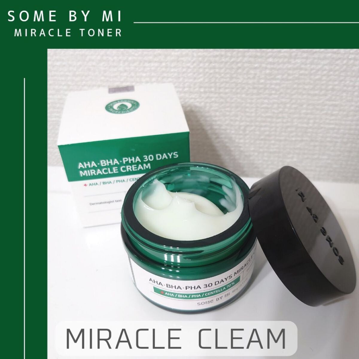 AHA·BHA·PHA 30デイズミラクルトナー/SOME BY MI/化粧水を使ったクチコミ(3枚目)
