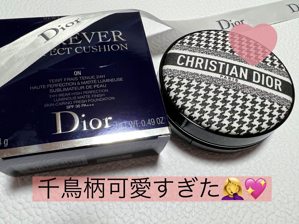 【旧】ディオールスキン フォーエヴァー クッション/Dior/クッションファンデーションを使ったクチコミ（2枚目）
