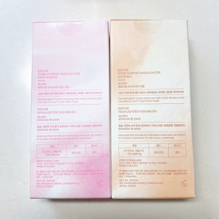 トーンペアリングハイライター/espoir/ハイライト・シェーディングを使ったクチコミ(7枚目)