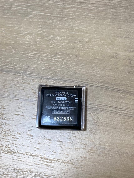 ドラマティックアイカラー (パウダー)/(クリーム)/マキアージュ/アイシャドウパレットを使ったクチコミ(2枚目)