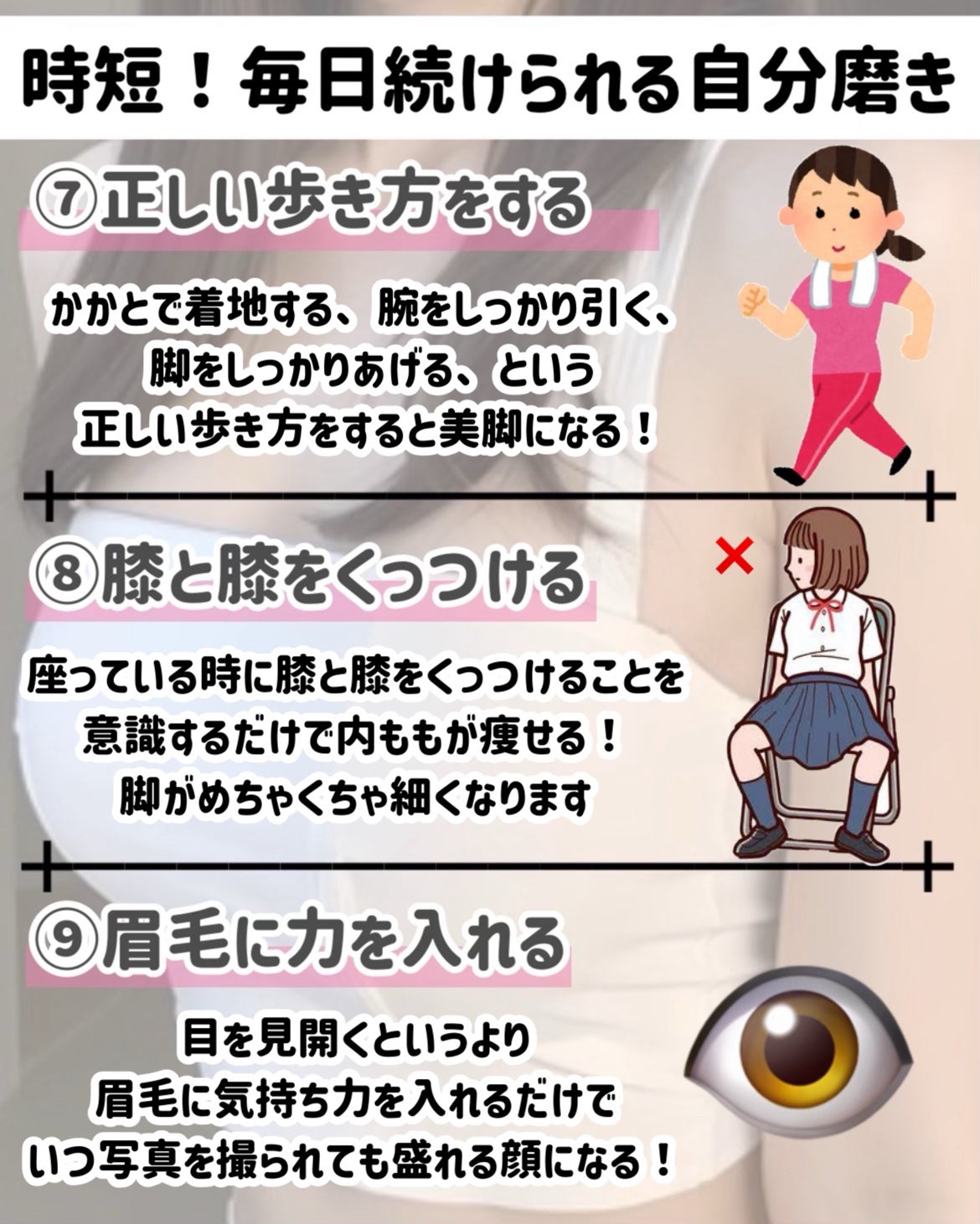 ヘアドライマイクロファイバータオル/ハホニコハッピーライフ/ヘアケアグッズを使ったクチコミ(5枚目)