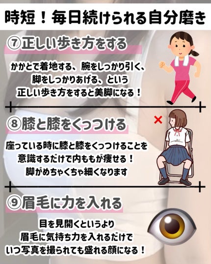 ヘアドライマイクロファイバータオル/ハホニコハッピーライフ/ヘアケアグッズを使ったクチコミ(5枚目)