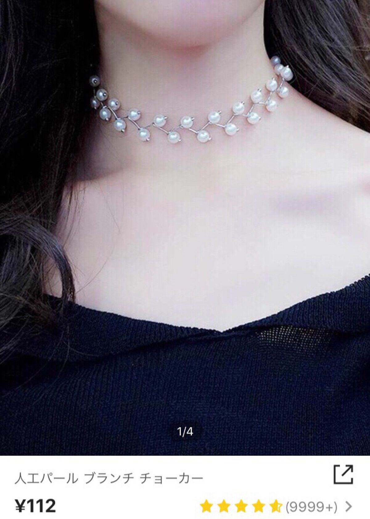 kimu⊂( *・ω・ )⊃ on LIPS 「SHEINおすすめ商品第2弾~ネックレス編~ʚ♡ɞʚ♡ɞʚ♡ɞ..」(5枚目)