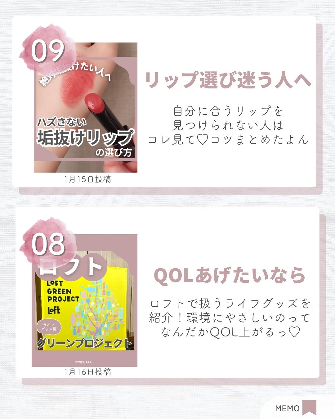 ザ・タイムR アクア/IPSA/化粧水を使ったクチコミ(2枚目)