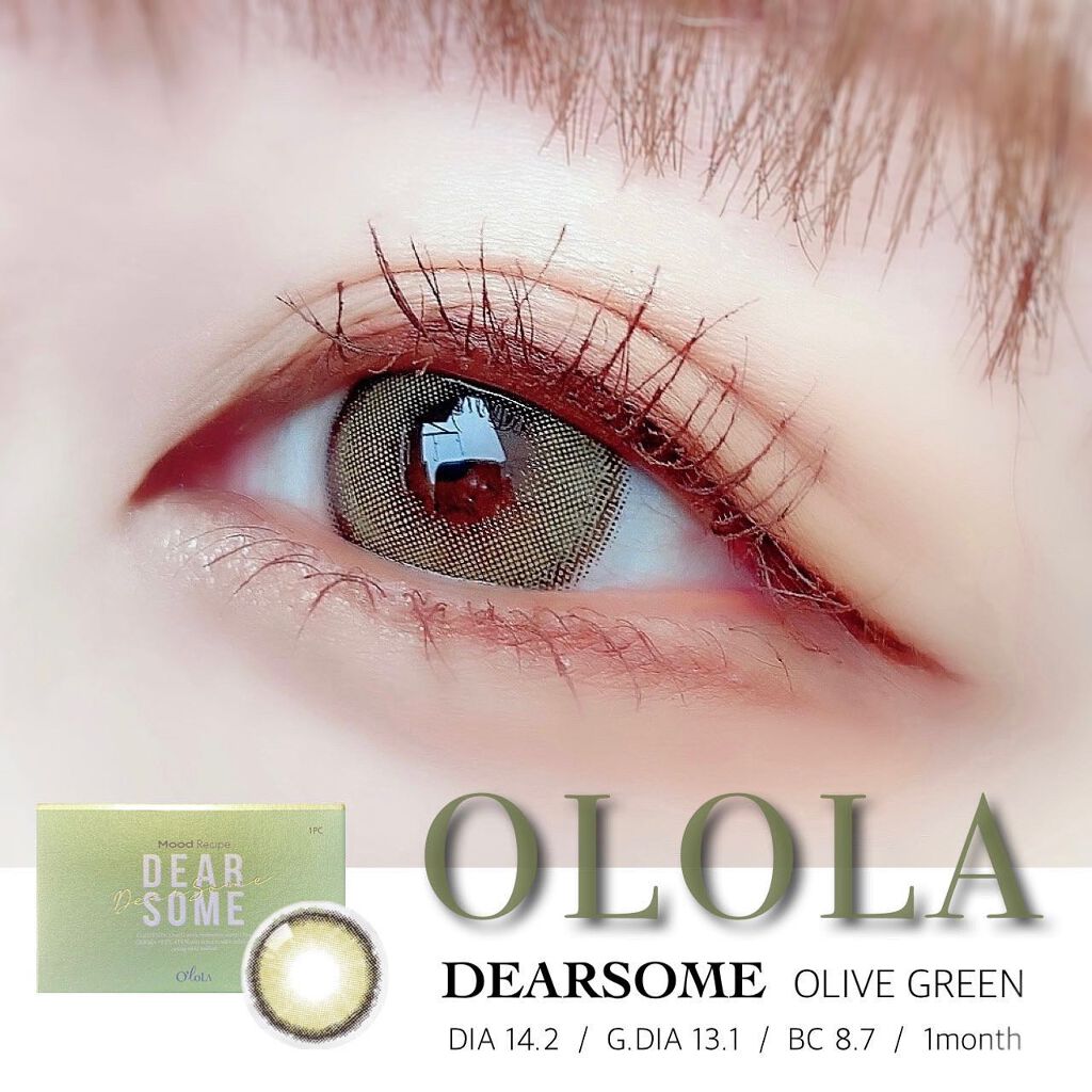 ディアサム(DearSome)/OLOLA/カラーコンタクトレンズを使ったクチコミ(5枚目)