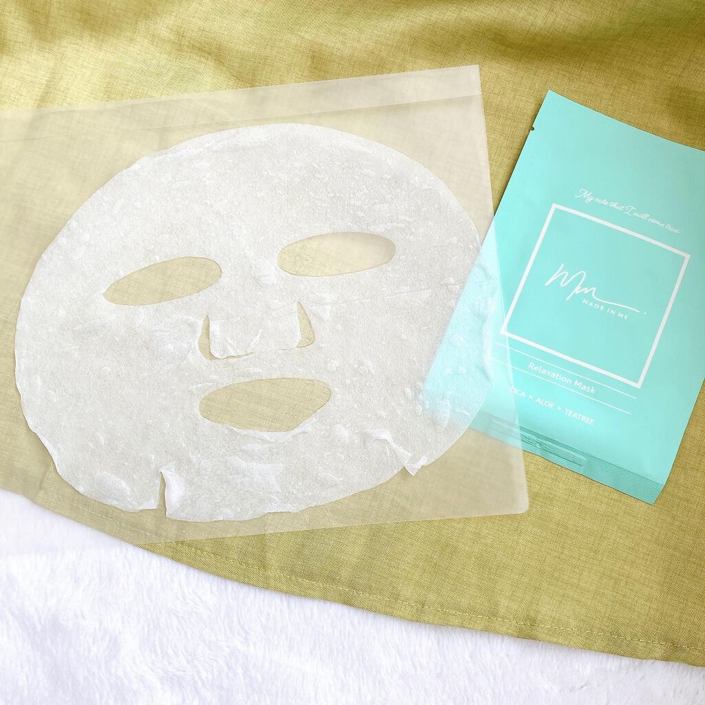 リラクゼーションマスク/MADE IN ME/シートマスク・パックを使ったクチコミ（3枚目）