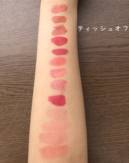 ステイオンバームルージュ/キャンメイク/口紅を使ったクチコミ(7枚目)