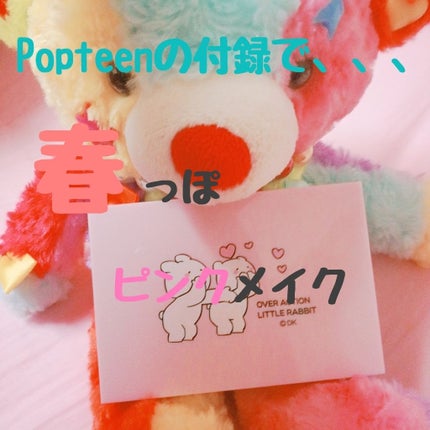 【旧品】マシュマロフィニッシュパウダー/キャンメイク/プレストパウダーを使ったクチコミ(1枚目)