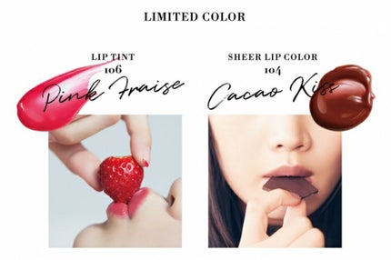 オペラ シアーリップカラー RN/OPERA/リップグロスを使ったクチコミ(2枚目)