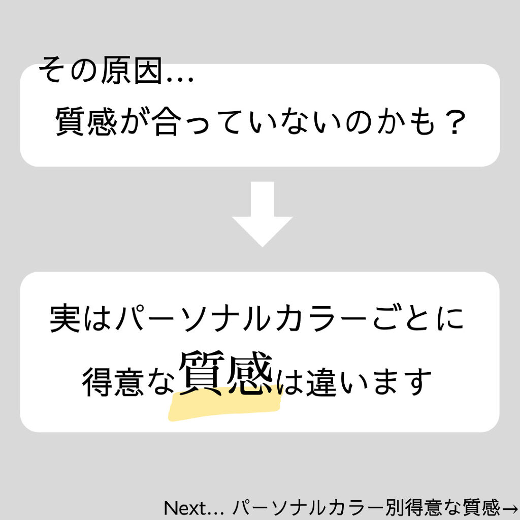 セレクト アイカラー Ｎ WT001/ESPRIQUE/単色アイシャドウを使ったクチコミ（3枚目）