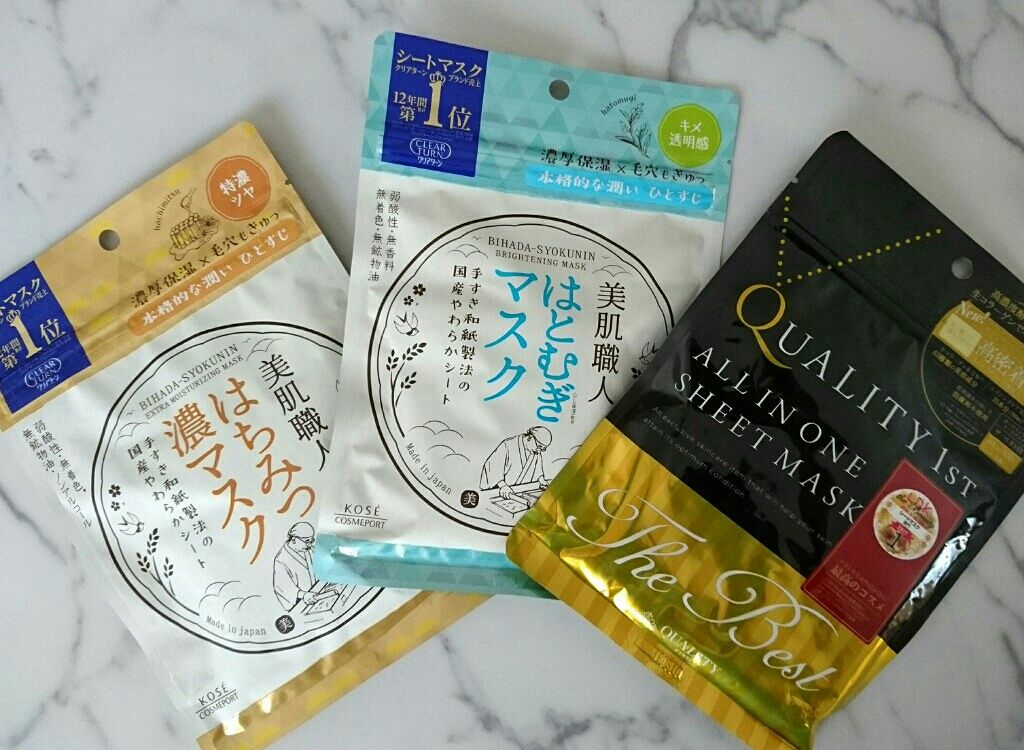 クリアターン 美肌職人 はとむぎマスク/クリアターン/シートマスク・パックを使ったクチコミ（3枚目）