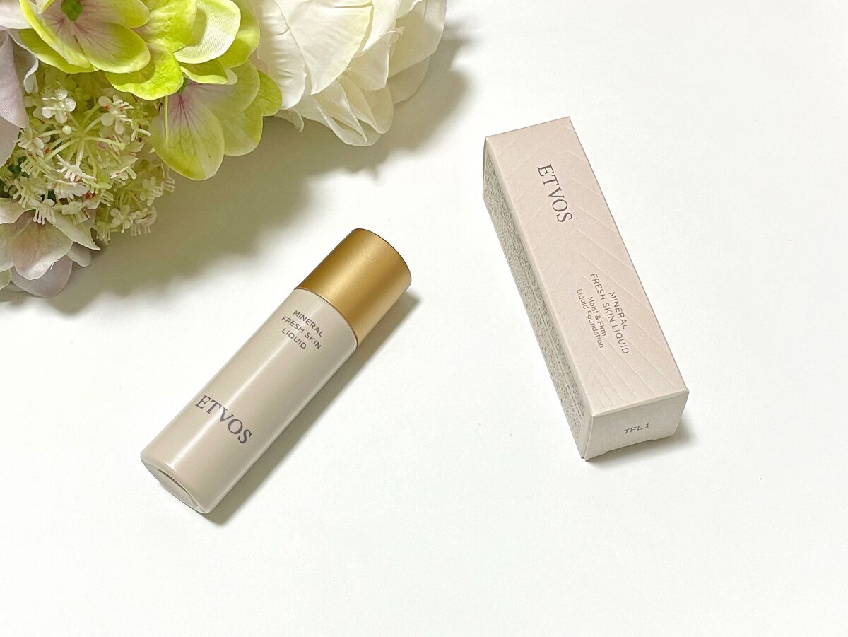 ミネラルフレッシュスキンリキッド/エトヴォス/リキッドファンデーションを使ったクチコミ(1枚目)