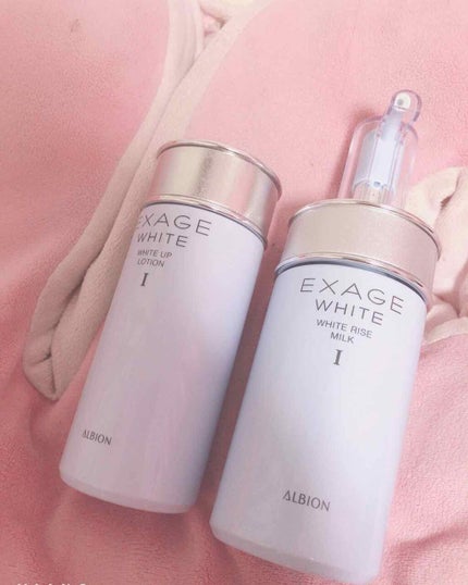エクサージュホワイト ホワイトライズ ミルク/ALBION/乳液を使ったクチコミ(1枚目)
