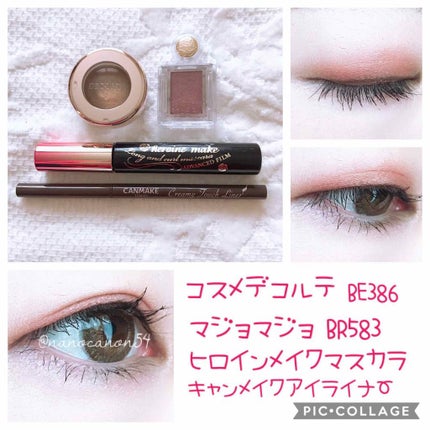 ロング&カールマスカラ アドバンストフィルム/ヒロインメイク/マスカラを使ったクチコミ(1枚目)