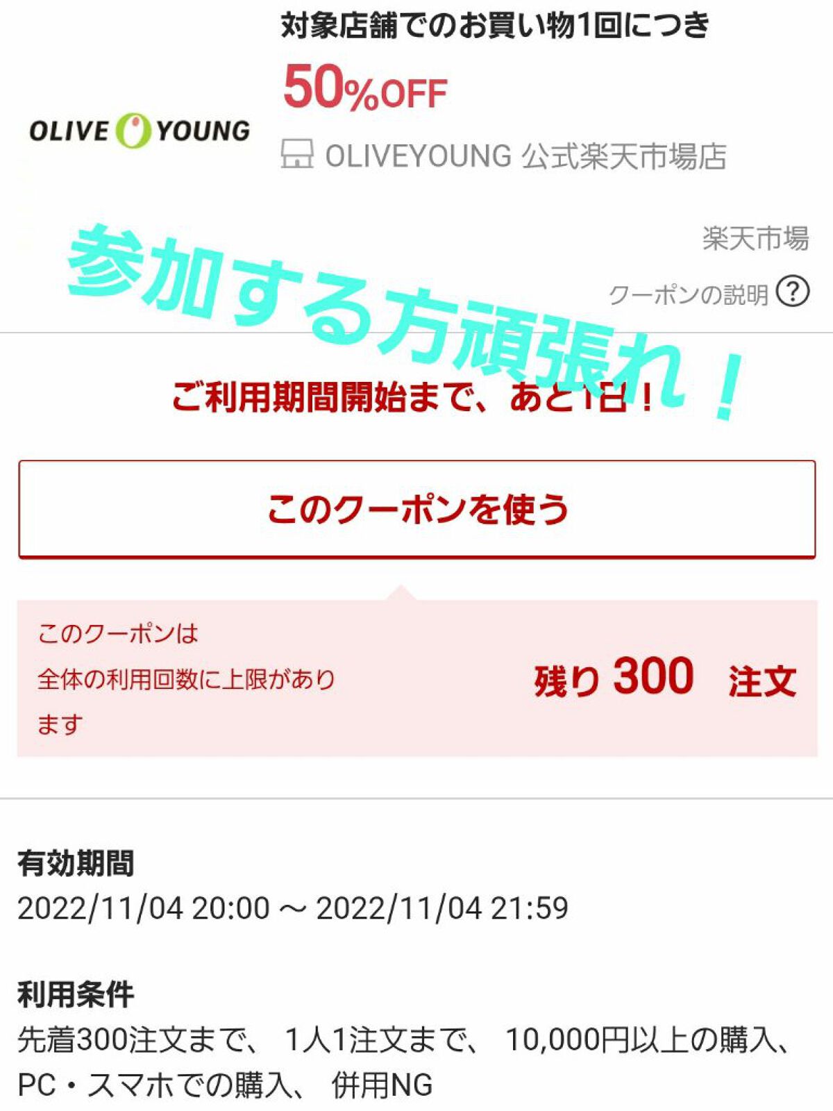 ホワイトリリー ボディコロン/SHIRO/香水(その他)を使ったクチコミ（2枚目）