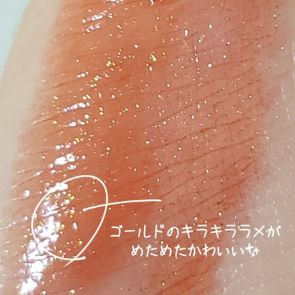 アピュー ジューシーパン スパークリングティント/A’pieu/口紅を使ったクチコミ(2枚目)